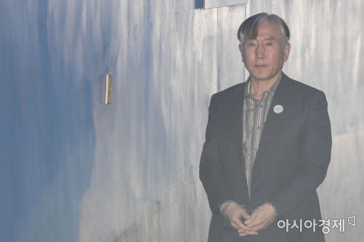 '뇌물수수' 조현오 전 경찰청장, 징역 2년6개월 확정