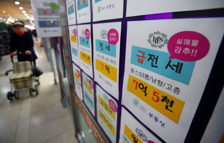 '거래 절벽' 강남의 비명…3월 아파트 거래 90% 이상 급감