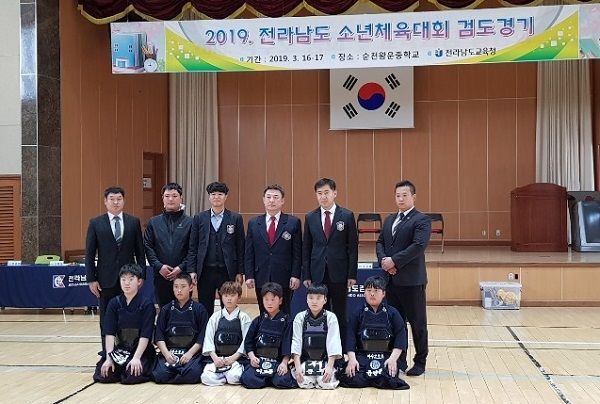 전남교육청 ‘2019 전라남도소년체육대회’ 개최