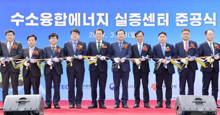 광주시, 메가톤급 기관·기업 유치 잇따라…4차 산업혁명 선도 