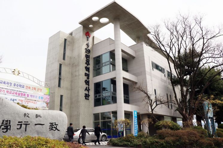광주고등학교에 건립된 ‘4·19민주혁명 역사관’ 전경. 사진=광주광역시교육청