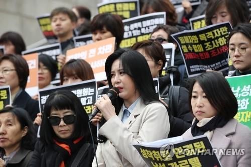 “별장 성접대 사건 너무 충격적…특수성폭행 공소시효 남았다”