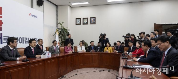 [포토] 4.3 재보궐 선거 대책회의