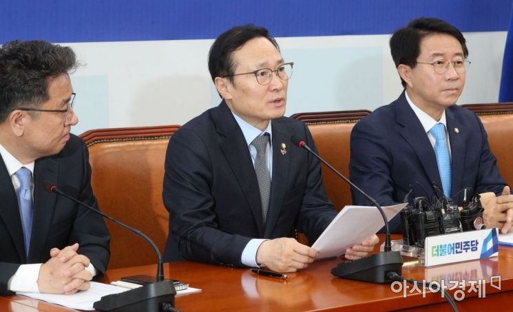 [포토] 발언하는 홍영표 원내대표