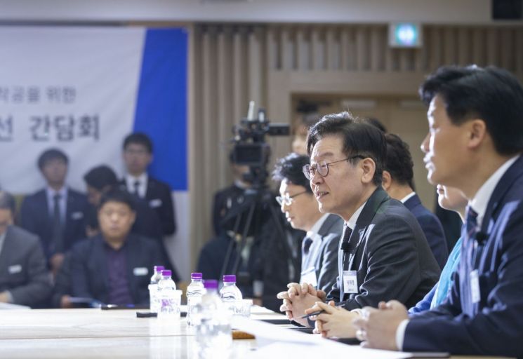 이재명 "신분당선연장 광교~호매실 조기 추진 최대한 노력"