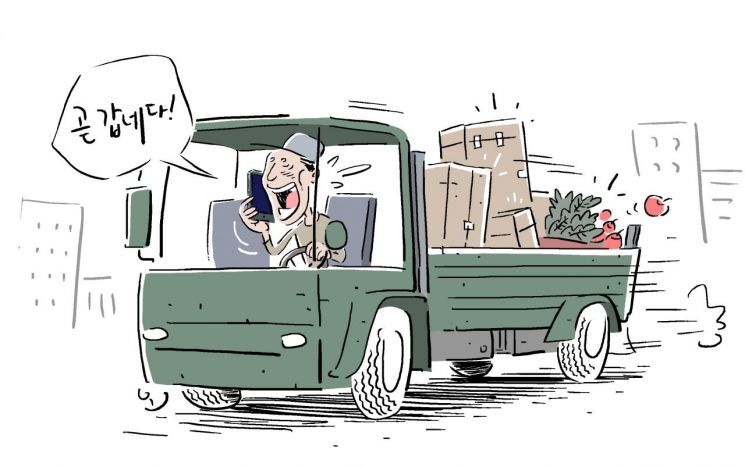 남한에 택배차 있으면 북한엔 ‘서비차’ 있다