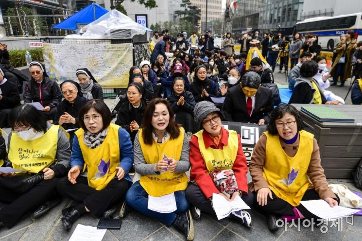 [포토] 일본군 성노예 문제 해결 위한 정기수요시위