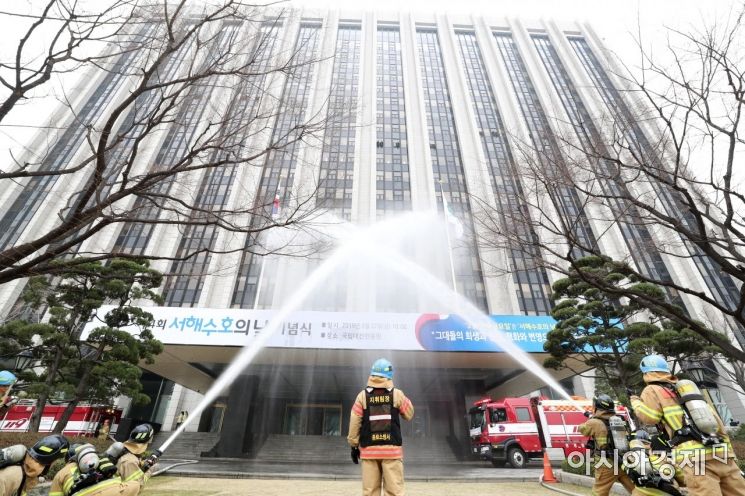 [포토]신속하게 화재 진압!