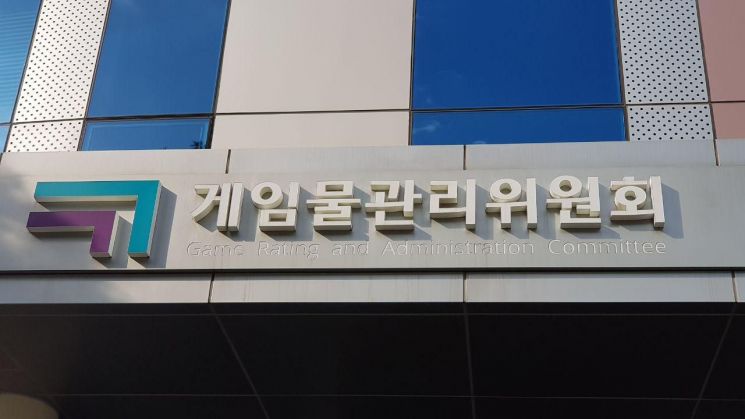 '리니지' 불법 서버 운영한 일당 검거 "19억 수익 올려"