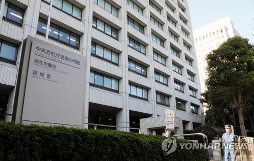 김포공항 만취난동 일본 후생성 간부, SNS에 "한국은 이상한 나라"  