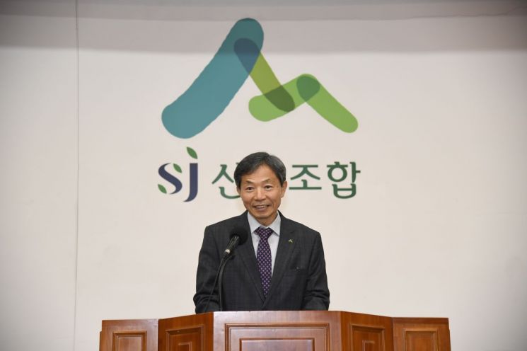 신임 소기홍 산림조합중앙회 부회장.