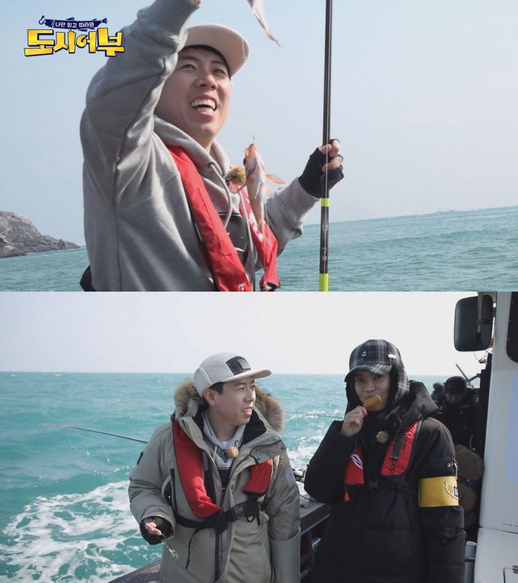 '도시어부' 예능 대세 양세찬 어복왕 등극