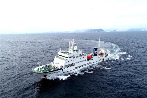 전남대 실습선 ‘새동백호’, 25일 여수 신항서 취항식