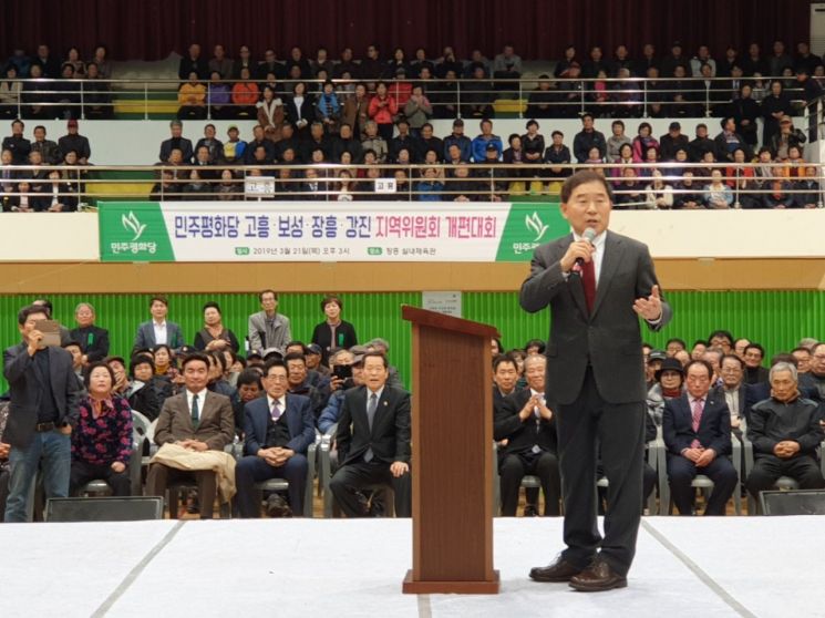 황주홍 의원, 고흥·보성·장흥·강진 지역위원장 선출