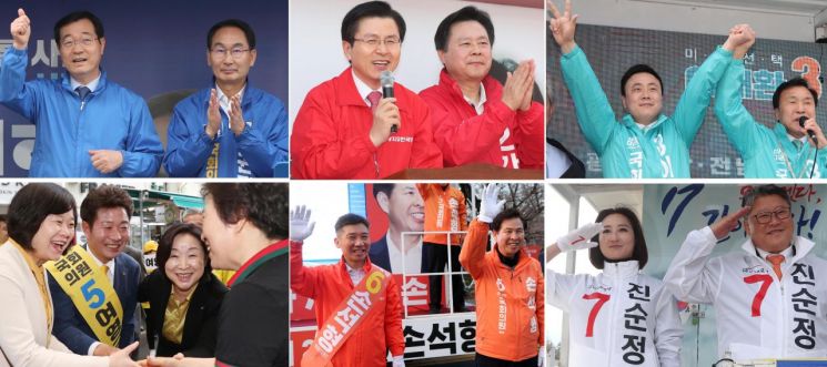 4·3 창원성산 보궐선거, 민주-정의 단일화 '주말 분수령'