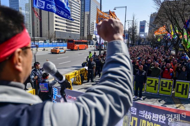 [포토] 대우조선해양 매각 반대 집회