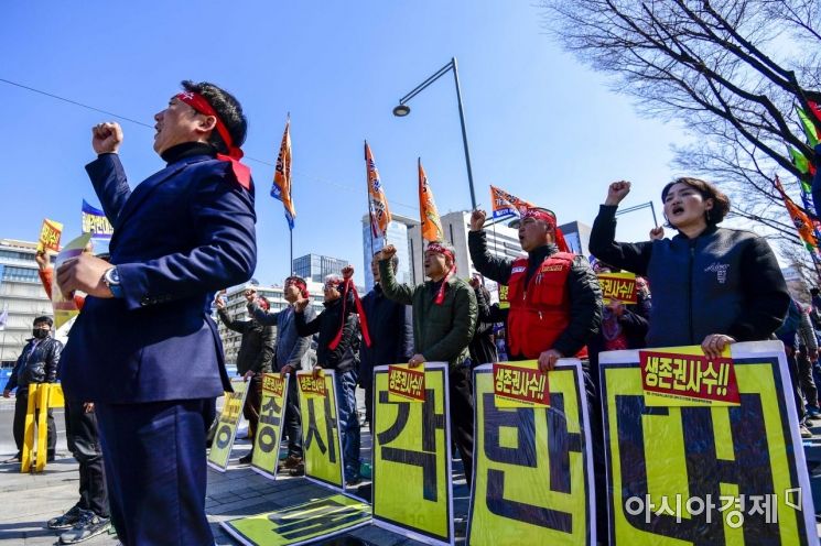 [포토]대우조선해양 동종사 매각 반대 촉구 집회
