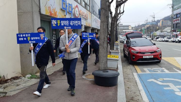 영광군 ‘세계 물의 날’ 맞아 물 절약 캠페인 실시