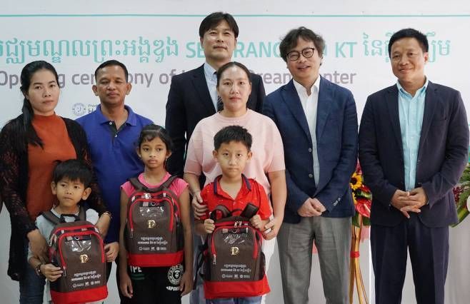 KT, 캄보디아에 청각장애 재활센터 문 열어 