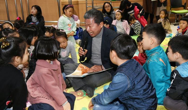 [포토] 광주 서구, 어린이 생태학습도서관 재개장