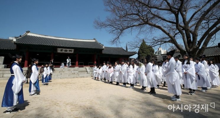 [포토] 2019 성균관 신방례