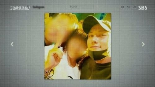 23일 SBS '그것이 알고싶다'에서 대만의 투자자 '린사모'와 배우 지창욱이 함게 찍은 사진이 공개됐다. /사진=SBS '그것이 알고싶다' 화면 캡처
