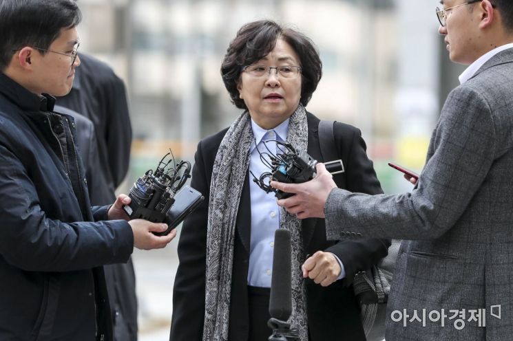 '환경부 블랙리스트' 김은경 전 장관… 27일 대법 최종 판단 