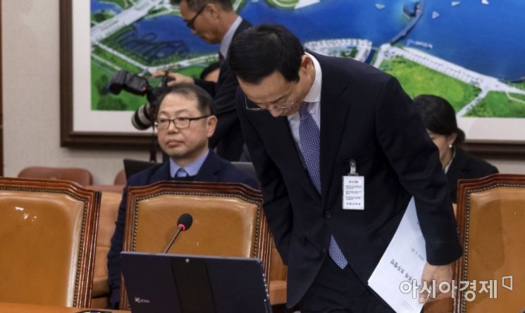 '다주택 투기·꼼수증여 논란' 최정호 국토부 장관 후보자, 결국 사퇴(상보)