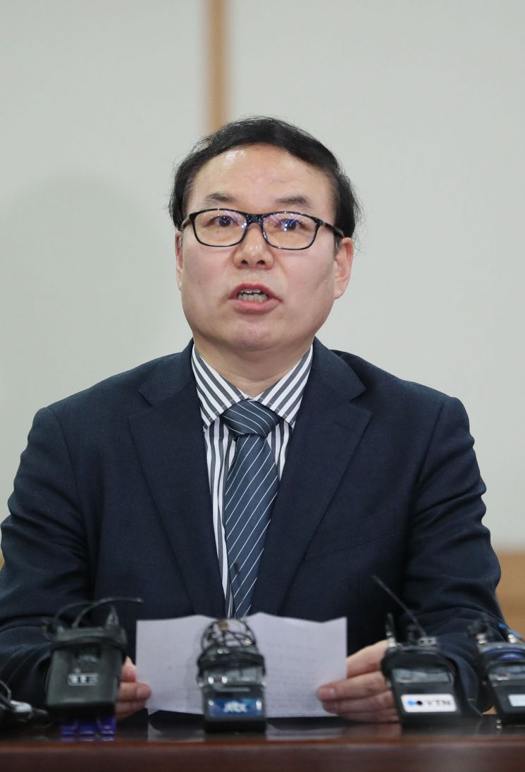 검찰 과거사위 "국민을 뭘로 보고"…'김학의 출국시도' 작심 비판