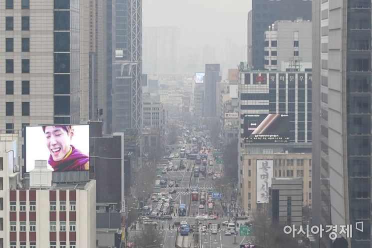 [날씨]종일 미세먼지 '나쁨'…출근길 안개주의