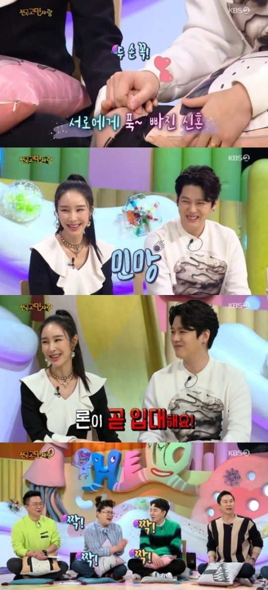 '안녕하세요' 이사강 "론 위해서라면 목숨도 바칠 수 있다" 눈물