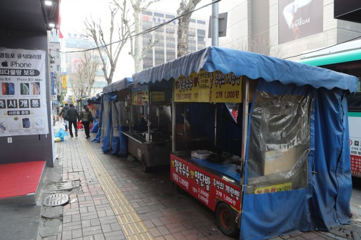 영등포역 삼거리~영등포시장 사거리 노점 45곳 철거