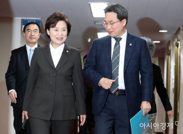[포토]밝은 표정의 김현미 국토교통부 장관