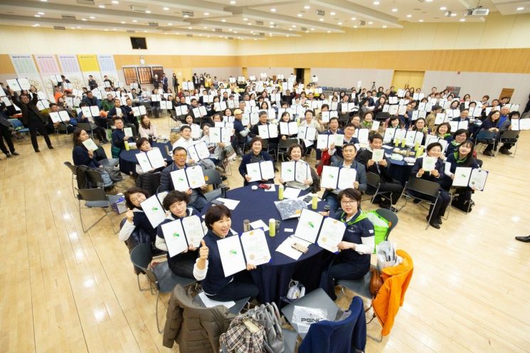 은평구 서울형 주민자치회 발족 
