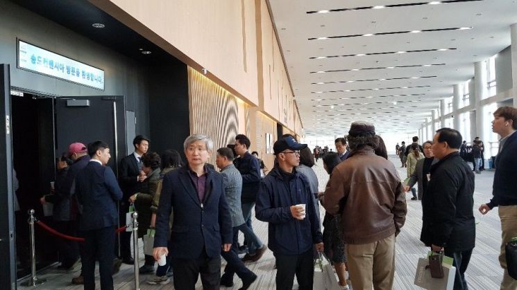 셀트리온, AI원격의료·U헬스케어 본격화…주총 3500명 참석(종합)