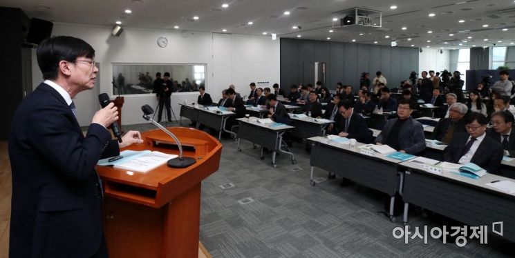 [포토] 김상조 위원장, 문재인 정부의 공정경제 강연