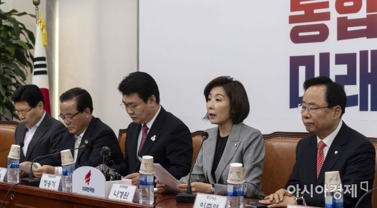 [포토] 자유한국당, 원내대표단-중진의원 연석회의