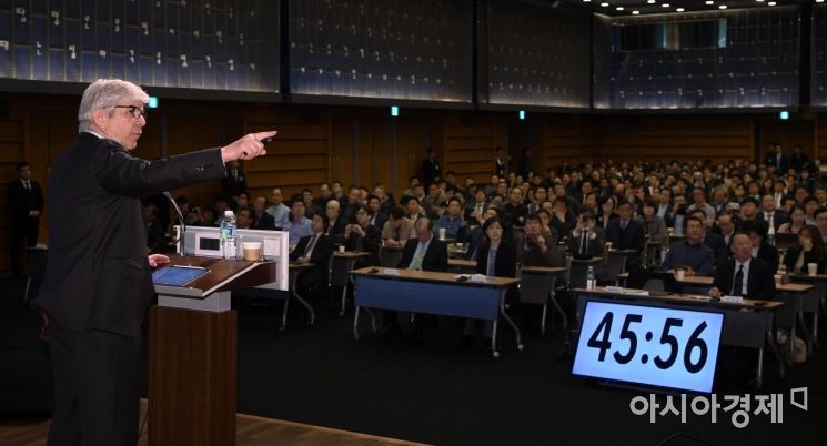 [포토] 폴 로머, '한국경제가 가야할 길' 강연