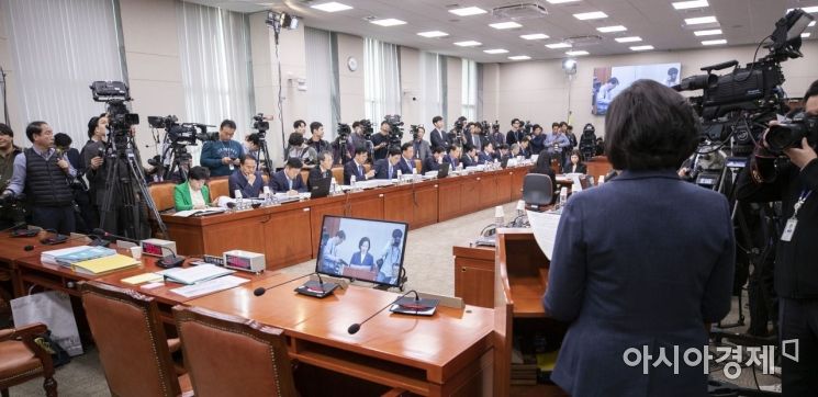 [포토] 박영선 후보자, 인사청문회