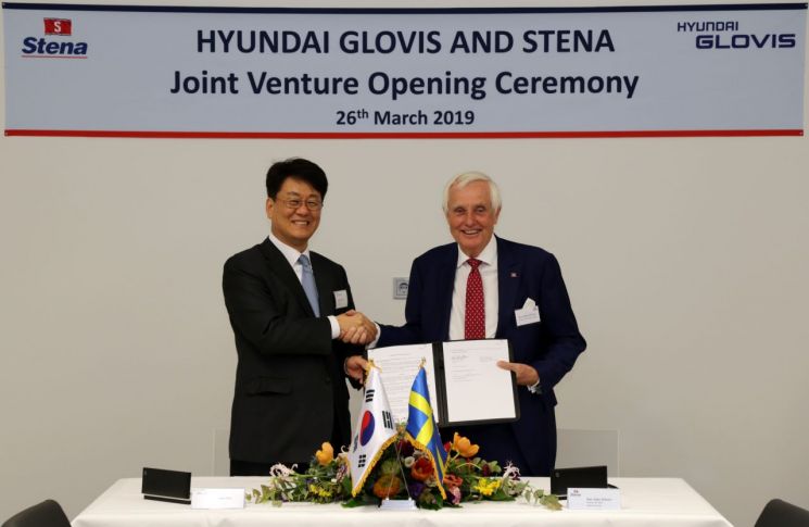 현대글로비스, 유럽 해운사업 확장…스웨덴 선사와 JV 설립