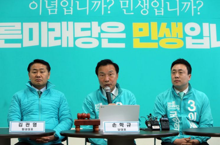 김관영 “文정부·민주당, 창원성산 버렸다…단일화 정치공학적 야합”