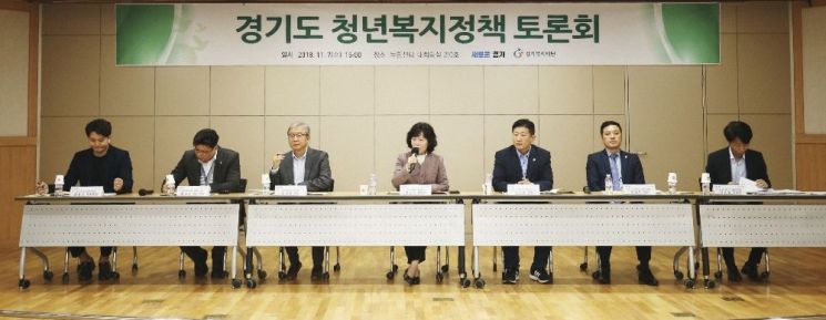 경기도 24세 청년 행복해진다…연간 100만원 '기본소득' 