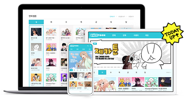 웹툰·웹소설·드라마…엔씨, '리니지' 이은 성장동력 키운다