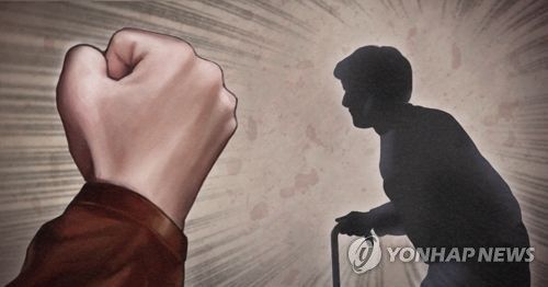 "용돈 안준다" 70대 친할머니 폭행한 손자, 징역형