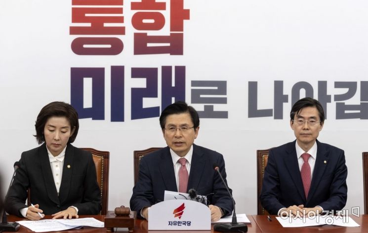 한국당 "장관 후보자 모두 자격미달…고발여부도 검토"