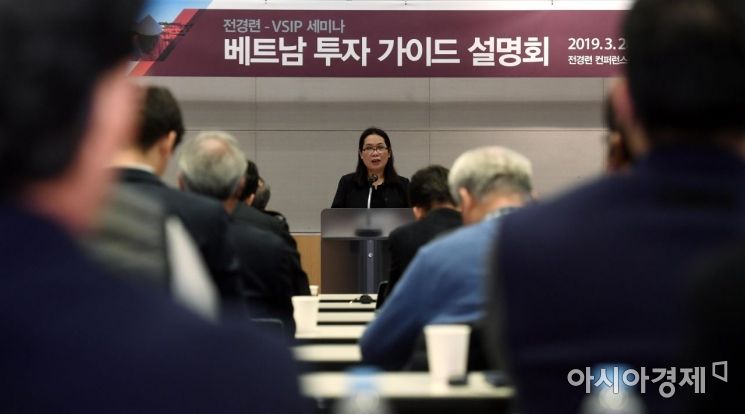 [포토] 인사말하는 주한 베트남 영사