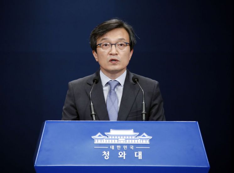 '재개발 투자' 김의겸 "30년 무주택…투기에 해당되지 않아" 