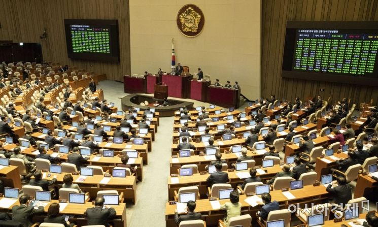 '조두순 법' 등 16개 비쟁점 법안 국회 본회의 통과