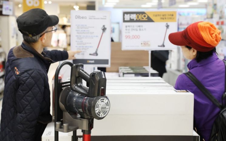 "미세먼지 다시 기승"…이마트, '청소대전' 열고 최대 45% 할인