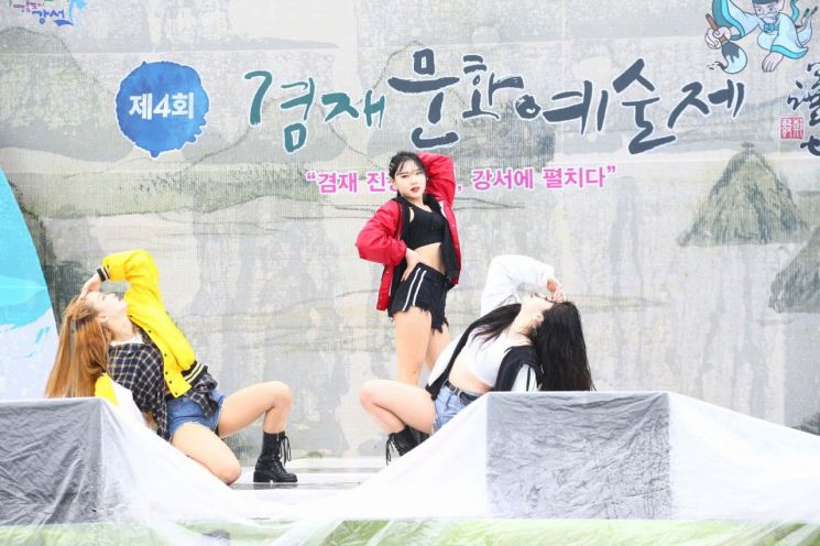 겸재정선 배 춤 경연대회 참가자 모집